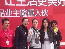 新闻爆料四川 第1张 新闻爆料四川 第1张